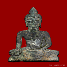 พระเชียงแสน สิงห์หนึ่ง