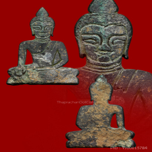 พระเชียงแสน สิงห์หนึ่ง