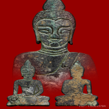 พระเชียงแสน สิงห์หนึ่ง