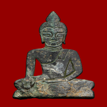 พระเชียงแสน สิงห์หนึ่ง