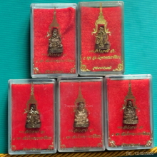 พระสังกัจจาย สก.5 รอบ ราชินี วัดพระศรีรัตนศาสดาราม ปี 35