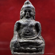 พระหูยาน พิมพ์กลาง เนื้อชินเงิน กรุวัดพระศรีฯ ลพบุรี