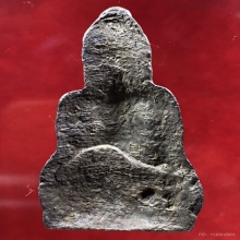 พระหูยาน พิมพ์กลาง เนื้อชินเงิน กรุวัดพระศรีฯ ลพบุรี