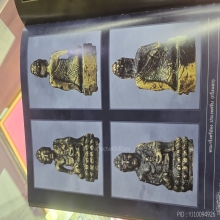 พระกริ่งทีอ๋อง
