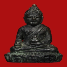 พระกริ่งพรหมมุนี(ผิน สุวโจ) วัดบวรนิเวศวิหาร ปี2497