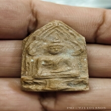 พระขุนแผนพรายคู่ตัดเดี่ยวหลวงพ่อเต๋วัดสามง่าม ปีพ.ศ.2503