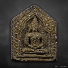 พระขุนแผนอาจารย์ชุม ไชยคีรี ปี2497