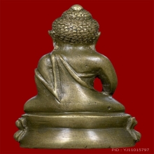 พระกริ่งทองทิพย์ ท่านเจ้าคุณศรี(สนธิ์) วัดสุทัศน์ ปี2495