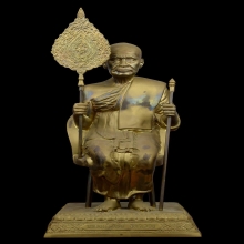 พระบูชา หลวงพ่อแช่ม วัดฉลอง
