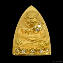 พระทองคำ หลวงปู่ทวด รุ่นมหาสิทธิโชค No.111