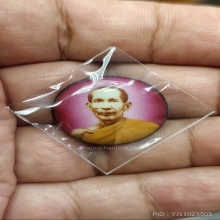 ล็อกเก็ตรุ่นแรกหลวงพ่อโอภาสีอาศรมบางมด ปีพ.ศ.2495