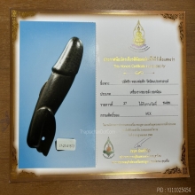 >>>..,ปลัดขิกหลวงพ่อฟัก วัดนิคมฯ 4นิ้ว ไม้ดำดง พอน่ารัก