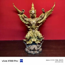 พญาครุฑ ทศยันต์มหาราช รุ่น สารพัดนึก วัดสุทธาวาสวิปัสสนา