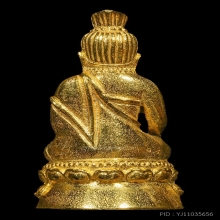 พระกริ่งชัยวรมัน(โปร่งฟ้า)ทองคำ หลวงปู่หงษ์  ปี 2546 