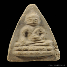 พระ​พุทโธ​น้อย​พิมพ์​ใหญ่​เนื้อ​ผง​ปี​2494.คุณแม่​บุญ​เรือน​