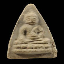 พระ​พุทโธ​น้อย​พิมพ์​ใหญ่​เนื้อ​ผง​ปี​2494.คุณแม่​บุญ​เรือน​