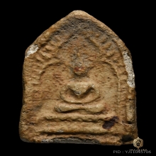 หลวงปู่โต๊ะ ซุ้มเรือนแก้ว 13 พิมพ์แรก