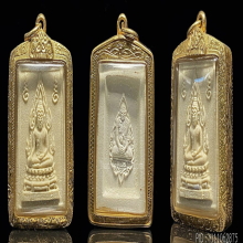 พระคำข้าวรุ่น 2 หลวงพ่อฤาษีลิงดำ วัดท่าซุง