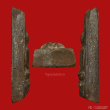 พระสมเด็จจิตรลดา ปี2509