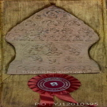 BUDDHA IMAGE OF LUANG-PU-BOON , GRAND MIRACLE MOLD , SOIL