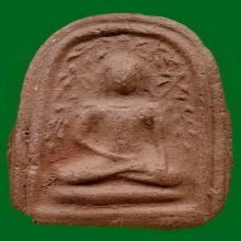 LUANG-PU-BOON , SEAN-LOAN-SADUNG-KALB MOLD ( 1st PIECE )
