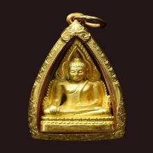 พระกริ่งพระพุทธชินราชอินโดจีน มหาจักรพรรดิทองคำ พ.ศ.2542
