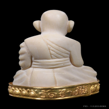 หลวงปู่ทวด วัดช้างให้ รุ่นคชสารหมื่นปี  ปี 2541 จ.ปัตตานี
