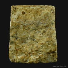 พระสมเด็จบางขุนพรหม พิมพ์เส้นด้าย พ.ศ.2413 บัตรครบทุกสถาบัน