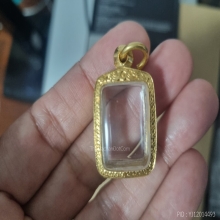 ตลับทองใส่หลวงปู่ศุขหรือหลังฆ้อน