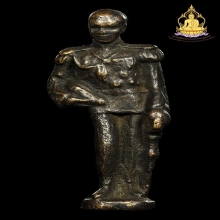 รูปเหมือนกรมหลวงชุมพร ออกปากน้ำประแสร์ ปี12หลวงปู่ทิมปลุกเสก