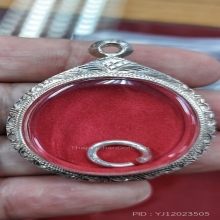 ตลับเงินใบใหญ่