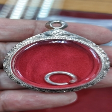 ตลับเงินใบใหญ่