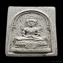 พระแก้วมรกต หลังเสือ พิมพ์เล็ก เจ้าคุณนรฯ วัดเทพศิริน ปี2513