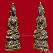 พระชัยวัฒน์ หลวงปู่บุญ วัดกลางบางแก้ว พิมพ์ร.ศ.๑๑๘