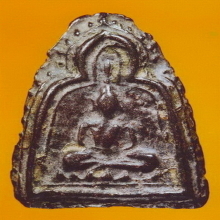 LUANG-PU-BOON , SUMB-RAKANG MOLD , JINDA-MANEE POWDERS