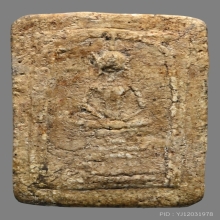 พระสมเด็จวัดเกษไชโย พิมพ์ 7 ชั้น ไหล่ตรง