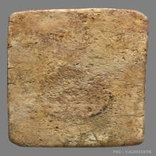 พระสมเด็จวัดเกษไชโย พิมพ์ 7 ชั้น ไหล่ตรง