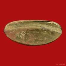 ปั๊มรูปเหมือนหลวงพ่อเงิน  ปี 15 วัดบางคลาน พิมพ์มือนับแบงค์