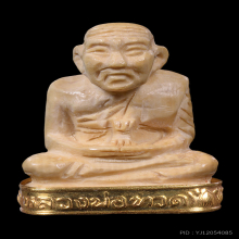  หลวงปู่ทวด วัดช้างให้ รุ่นคชสารหมื่นปี ปี 2541 จ.ปัตตานี