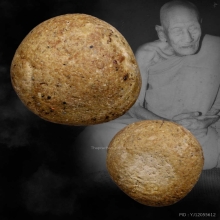 ลูกอมผงจินดามณีหลวงพ่อแก้ว เกสาโร ผสมผงพรายกุมาร