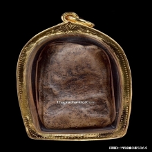 พระคง ลำพูน เนื้อดินเผา