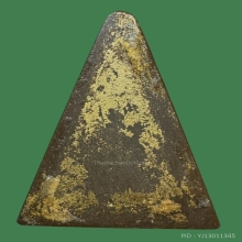 สมเด็จจิตลดา ปี2512