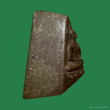 สมเด็จจิตลดา ปี2512