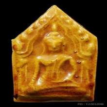 พระขุนแผนลพ.อั้นวัดพนะญาติ