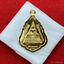 พระทองคำ.สมเด็จพระพุฒาจารย์(เสงี่ยม จนทสิริ)รุ่นแรกปี2521