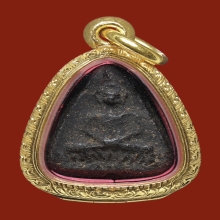 พระพิมพ์แจกแม่ครัว หลวงปู่ศุข วัดปากคลองมะขามเฒ่า