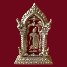 พระกำแพงศอก