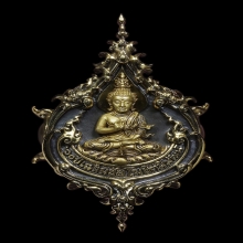 แหวนพระประธานวัดร่องขุ่น เนื้อทองเหลือง อ.เฉลิมชัย