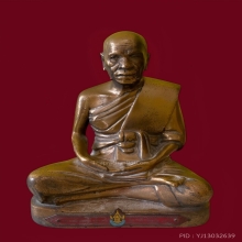 พระบูชาหลวงพ่อสด