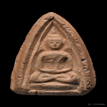 พระพิมพ์นางสมาธิเล็ก หลวงปู่บุญ วัดกลางบางแก้ว